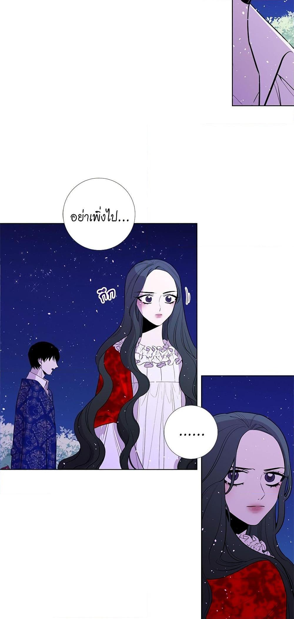 Manga-lc-com อ่านมังงะ อ่านการ์ตูน ออนไลน์ ฟรี Lady to Queen ตอนที่ 1 2 3 4 5 6 7 8 9 10 11 12 13 14 ฟรี ไม่มีโฆษณา Manga-lc - อ่าน มังงะ อ่าน การ์ตูน ออนไลน์ อ่านมังงะ ฟรี