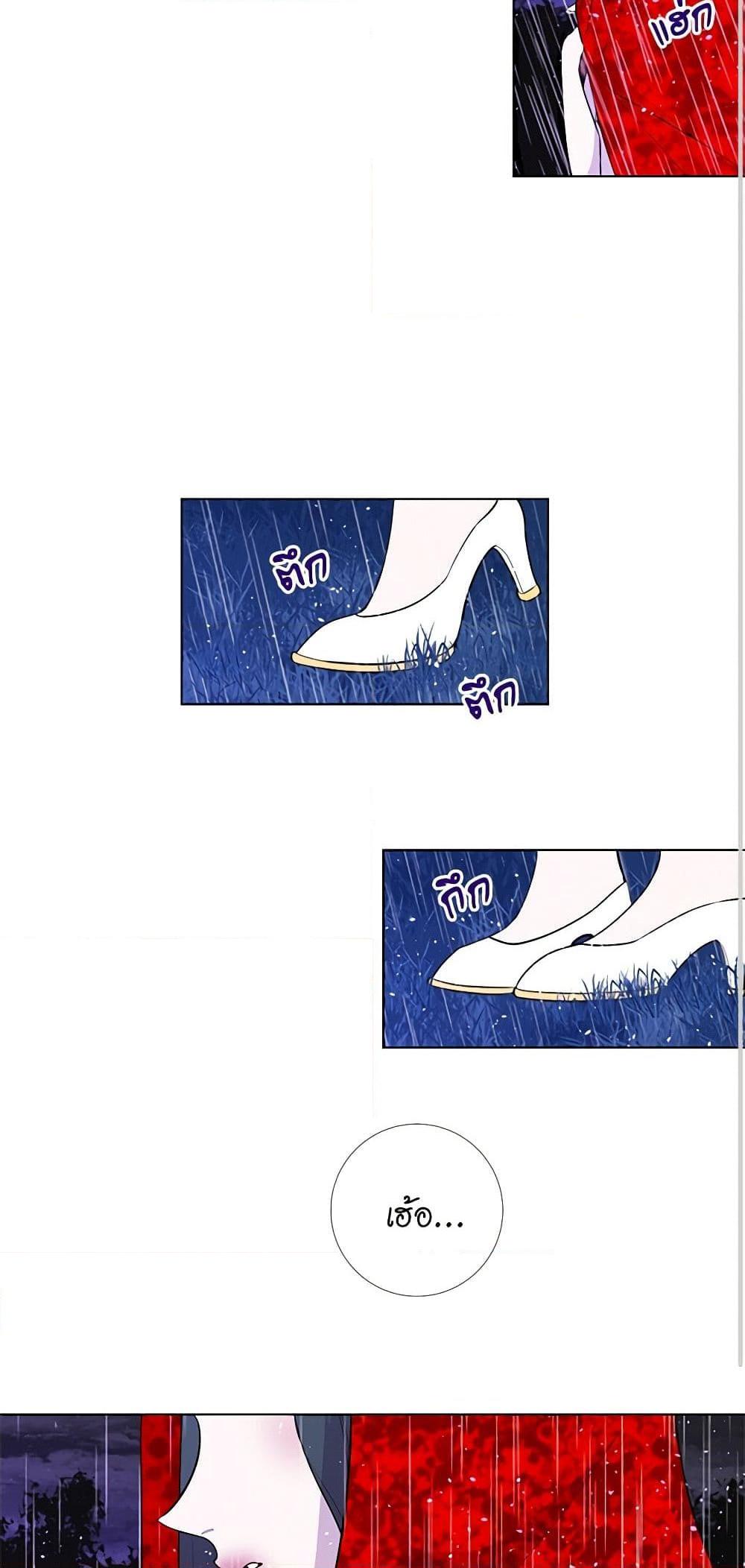 Manga-lc-com อ่านมังงะ อ่านการ์ตูน ออนไลน์ ฟรี Lady to Queen ตอนที่ 1 2 3 4 5 6 7 8 9 10 11 12 13 14 ฟรี ไม่มีโฆษณา Manga-lc - อ่าน มังงะ อ่าน การ์ตูน ออนไลน์ อ่านมังงะ ฟรี