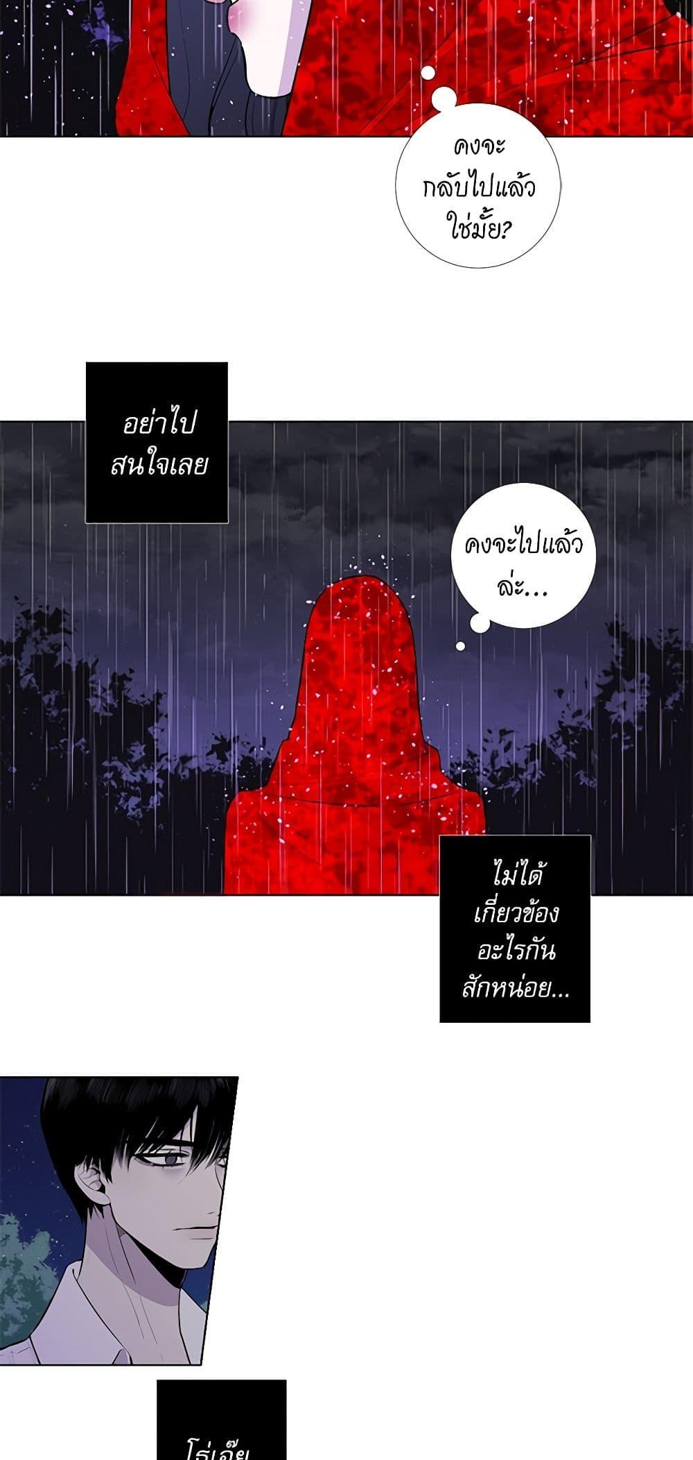 Manga-lc-com อ่านมังงะ อ่านการ์ตูน ออนไลน์ ฟรี Lady to Queen ตอนที่ 1 2 3 4 5 6 7 8 9 10 11 12 13 14 ฟรี ไม่มีโฆษณา Manga-lc - อ่าน มังงะ อ่าน การ์ตูน ออนไลน์ อ่านมังงะ ฟรี