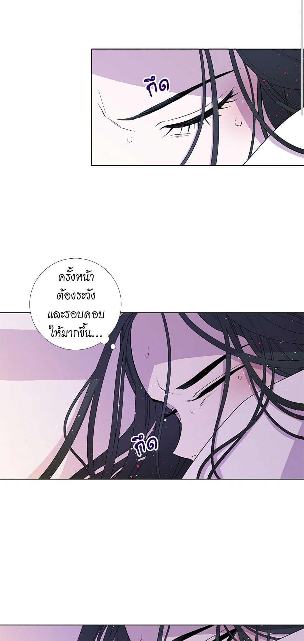 Manga-lc-com อ่านมังงะ อ่านการ์ตูน ออนไลน์ ฟรี Lady to Queen ตอนที่ 1 2 3 4 5 6 7 8 9 10 11 12 13 14 ฟรี ไม่มีโฆษณา Manga-lc - อ่าน มังงะ อ่าน การ์ตูน ออนไลน์ อ่านมังงะ ฟรี