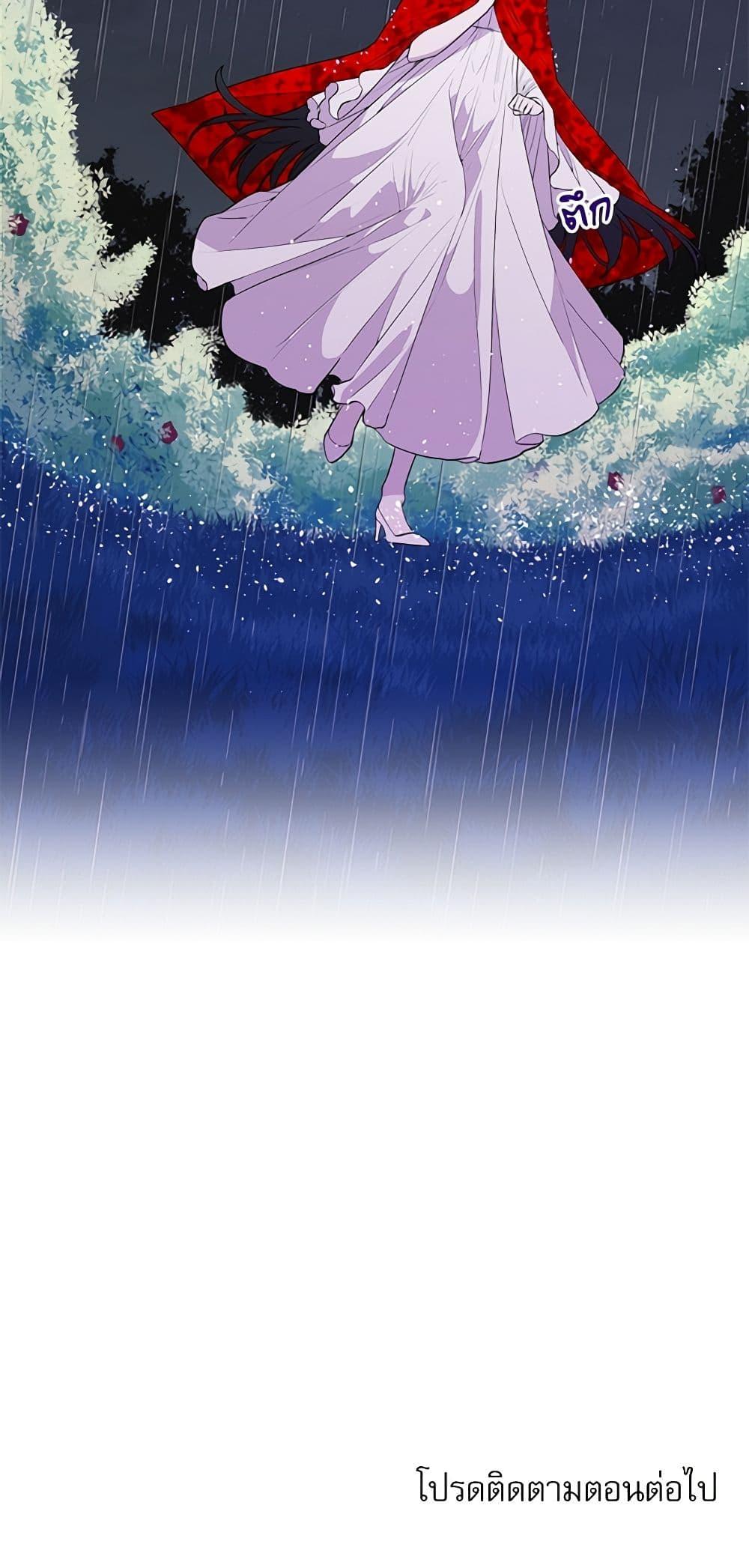 Manga-lc-com อ่านมังงะ อ่านการ์ตูน ออนไลน์ ฟรี Lady to Queen ตอนที่ 1 2 3 4 5 6 7 8 9 10 11 12 13 14 ฟรี ไม่มีโฆษณา Manga-lc - อ่าน มังงะ อ่าน การ์ตูน ออนไลน์ อ่านมังงะ ฟรี