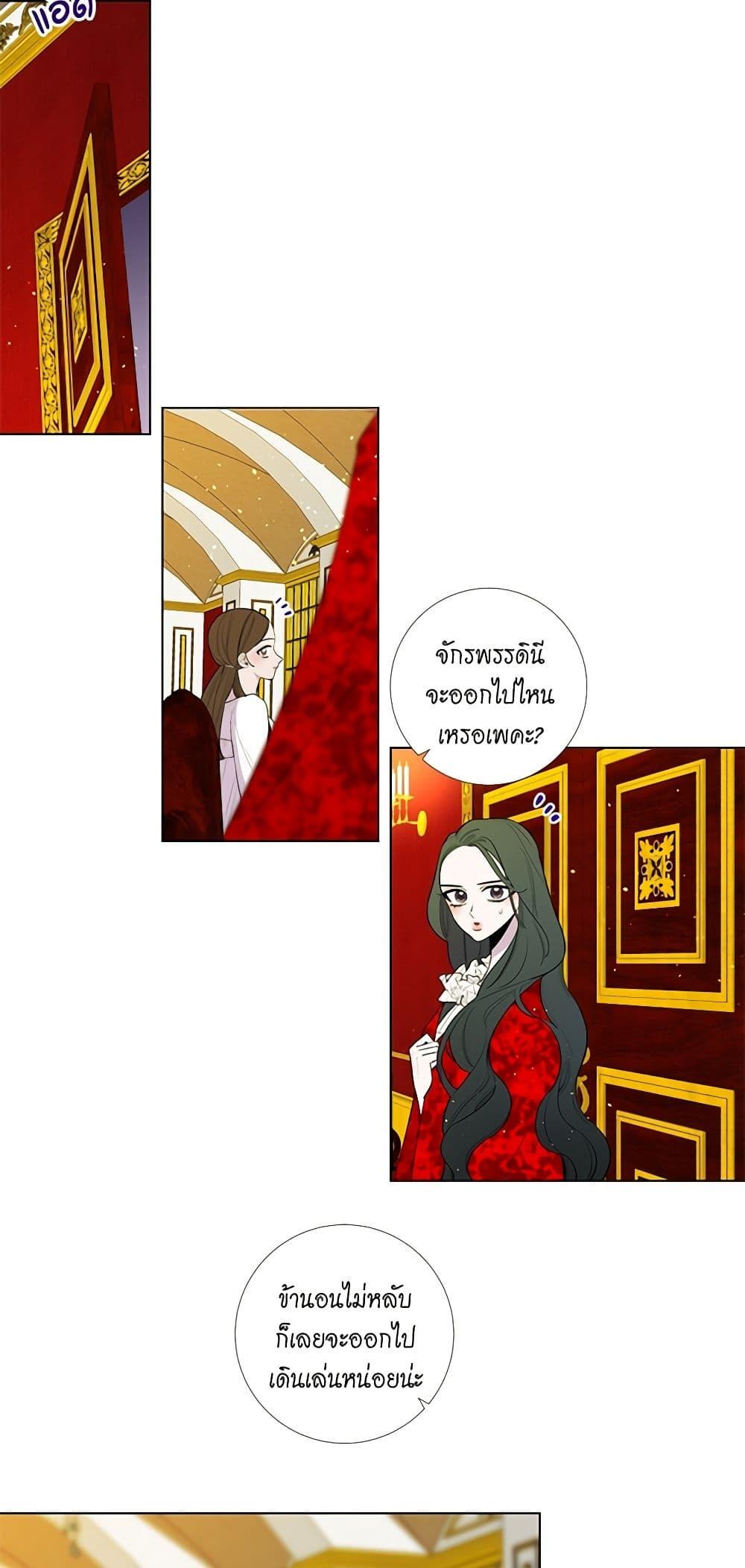 Manga-lc-com อ่านมังงะ อ่านการ์ตูน ออนไลน์ ฟรี Lady to Queen ตอนที่ 1 2 3 4 5 6 7 8 9 10 11 12 13 14 ฟรี ไม่มีโฆษณา Manga-lc - อ่าน มังงะ อ่าน การ์ตูน ออนไลน์ อ่านมังงะ ฟรี