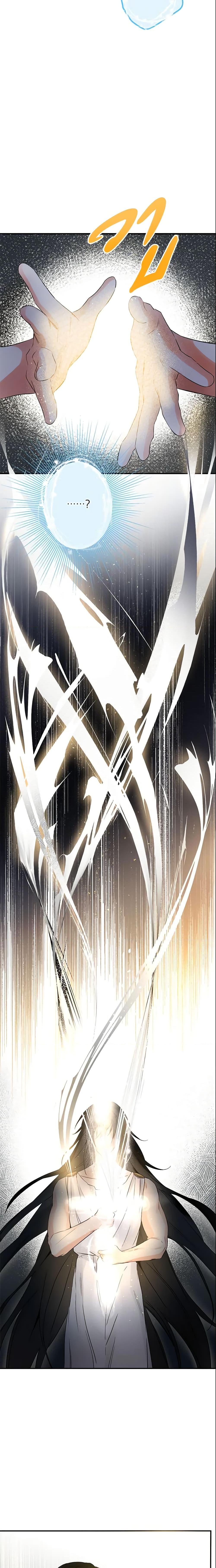 Manga-lc-com อ่านมังงะ อ่านการ์ตูน ออนไลน์ ฟรี This Is An Obvious Fraudulent Marriage ตอนที่ 1 2 3 4 5 6 7 8 9 10 11 12 13 14 ฟรี ไม่มีโฆษณา Manga-lc - อ่าน มังงะ อ่าน การ์ตูน ออนไลน์ อ่านมังงะ ฟรี