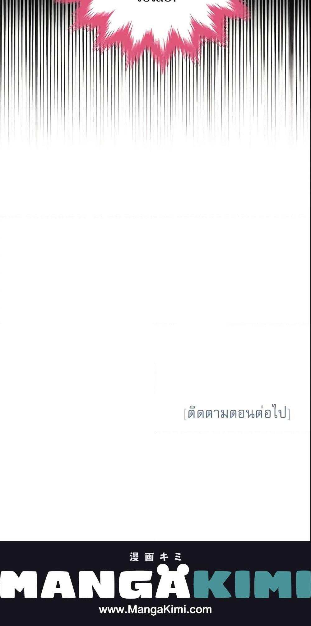 Manga-lc-com อ่านมังงะ อ่านการ์ตูน ออนไลน์ ฟรี Survive as the Hero’s Wife ตอนที่ 1 2 3 4 5 6 7 8 9 10 11 12 13 14 ฟรี ไม่มีโฆษณา Manga-lc - อ่าน มังงะ อ่าน การ์ตูน ออนไลน์ อ่านมังงะ ฟรี
