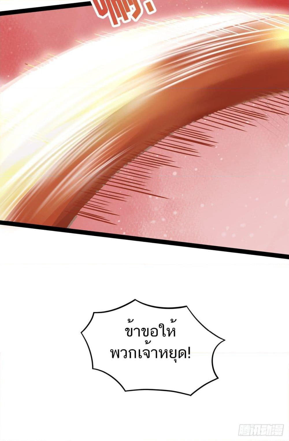 Manga-lc-com อ่านมังงะ อ่านการ์ตูน ออนไลน์ ฟรี Supreme Demon Return ตอนที่ 1 2 3 4 5 6 7 8 9 10 11 12 13 14 ฟรี ไม่มีโฆษณา Manga-lc - อ่าน มังงะ อ่าน การ์ตูน ออนไลน์ อ่านมังงะ ฟรี