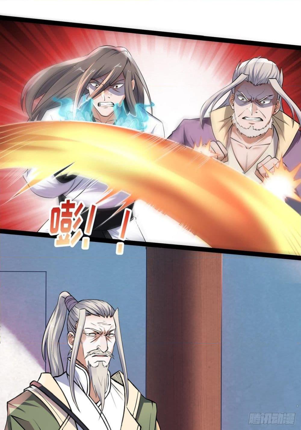 Manga-lc-com อ่านมังงะ อ่านการ์ตูน ออนไลน์ ฟรี Supreme Demon Return ตอนที่ 1 2 3 4 5 6 7 8 9 10 11 12 13 14 ฟรี ไม่มีโฆษณา Manga-lc - อ่าน มังงะ อ่าน การ์ตูน ออนไลน์ อ่านมังงะ ฟรี