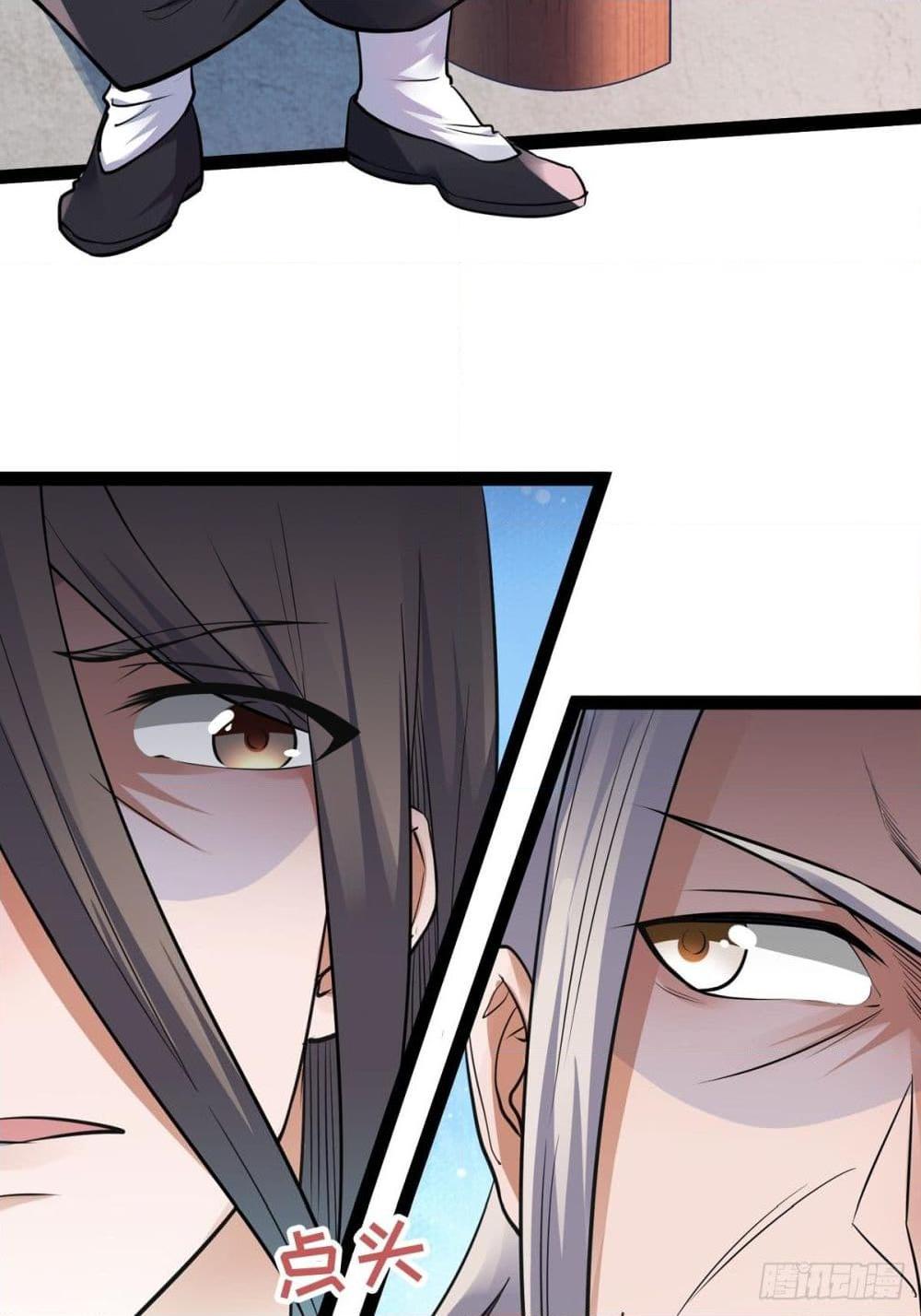 Manga-lc-com อ่านมังงะ อ่านการ์ตูน ออนไลน์ ฟรี Supreme Demon Return ตอนที่ 1 2 3 4 5 6 7 8 9 10 11 12 13 14 ฟรี ไม่มีโฆษณา Manga-lc - อ่าน มังงะ อ่าน การ์ตูน ออนไลน์ อ่านมังงะ ฟรี