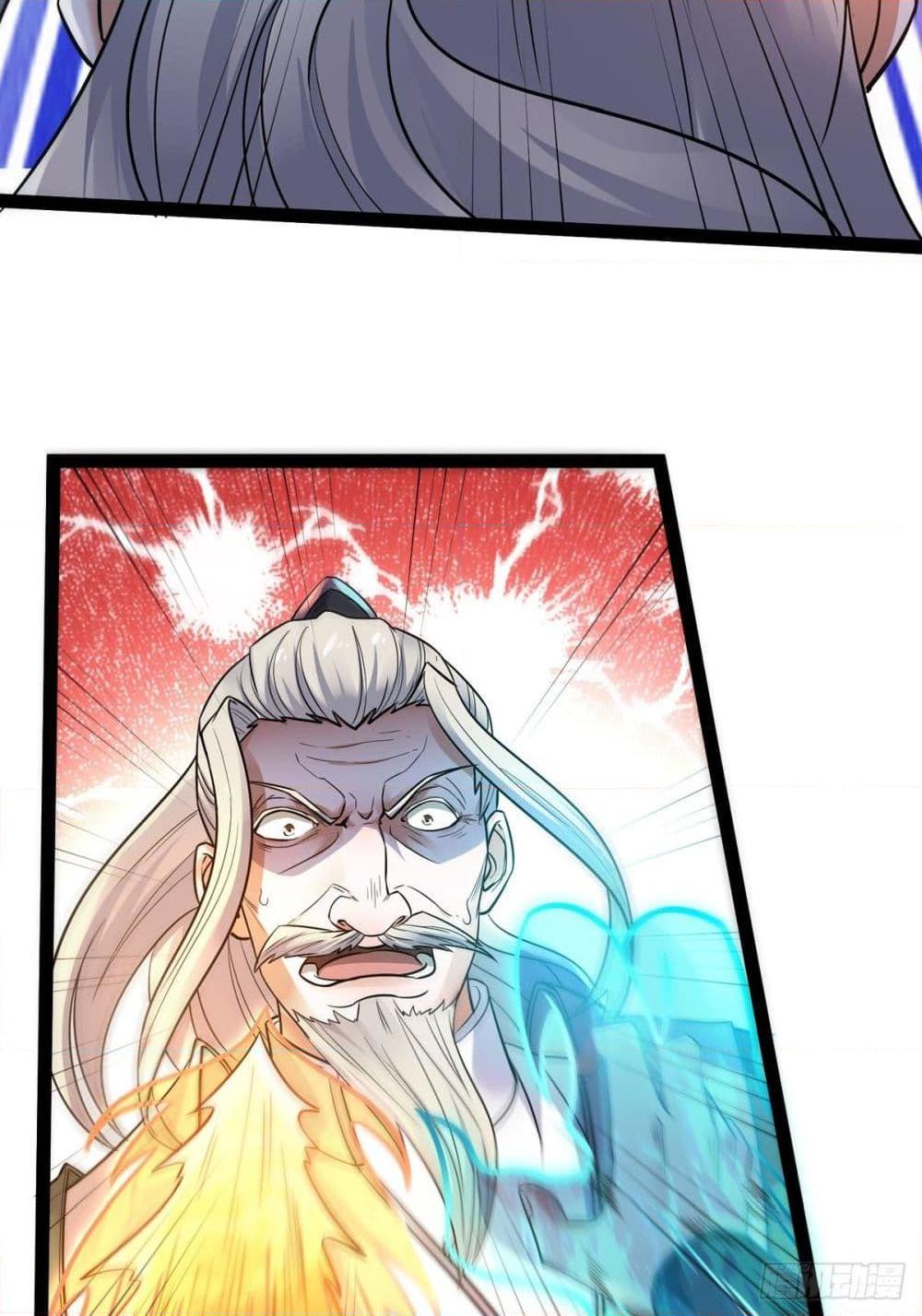 Manga-lc-com อ่านมังงะ อ่านการ์ตูน ออนไลน์ ฟรี Supreme Demon Return ตอนที่ 1 2 3 4 5 6 7 8 9 10 11 12 13 14 ฟรี ไม่มีโฆษณา Manga-lc - อ่าน มังงะ อ่าน การ์ตูน ออนไลน์ อ่านมังงะ ฟรี