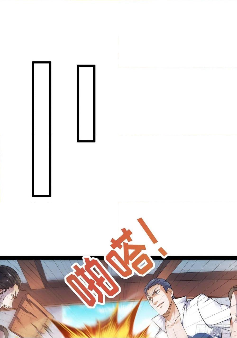 Manga-lc-com อ่านมังงะ อ่านการ์ตูน ออนไลน์ ฟรี Supreme Demon Return ตอนที่ 1 2 3 4 5 6 7 8 9 10 11 12 13 14 ฟรี ไม่มีโฆษณา Manga-lc - อ่าน มังงะ อ่าน การ์ตูน ออนไลน์ อ่านมังงะ ฟรี
