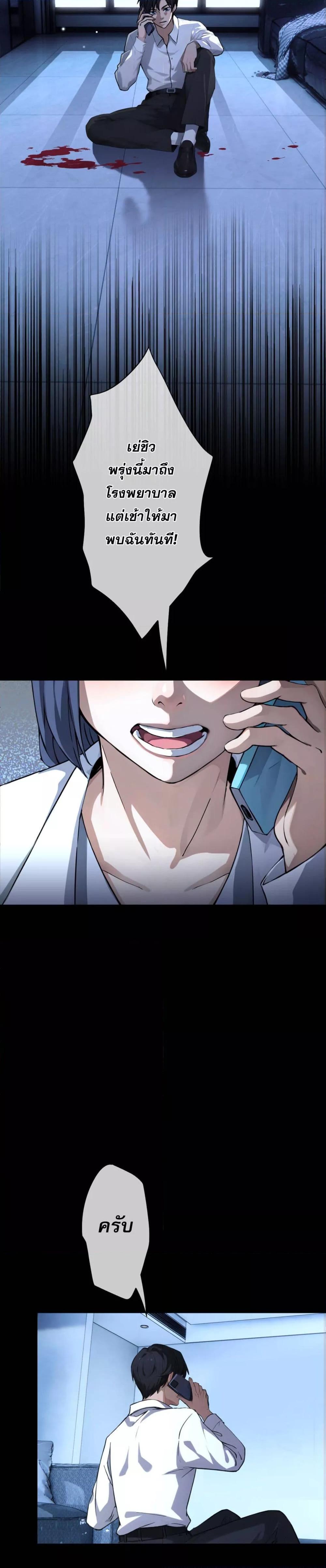 Manga-lc-com อ่านมังงะ อ่านการ์ตูน ออนไลน์ ฟรี ยอดหมอเหนือภพ ตอนที่ 1 2 3 4 5 6 7 8 9 10 11 12 13 14 ฟรี ไม่มีโฆษณา Manga-lc - อ่าน มังงะ อ่าน การ์ตูน ออนไลน์ อ่านมังงะ ฟรี
