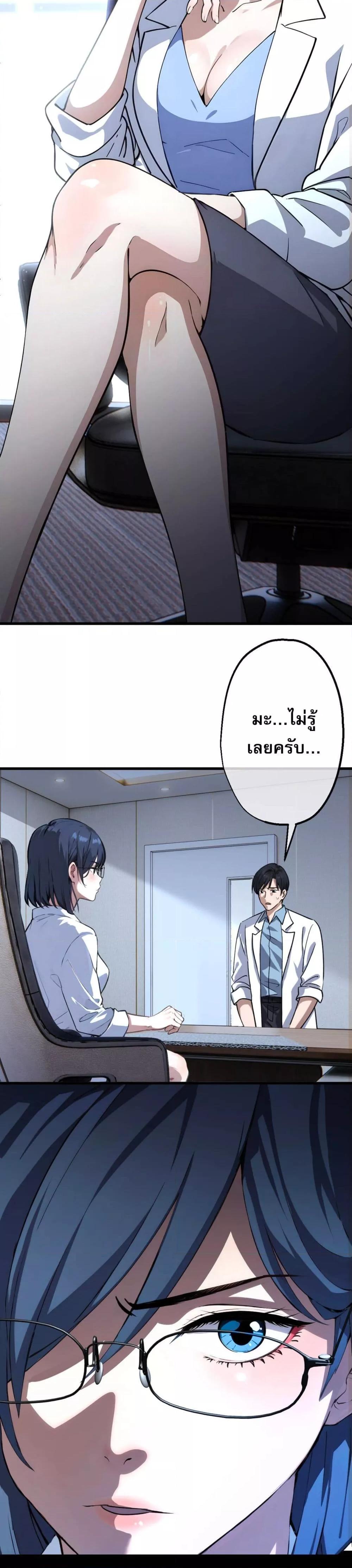 Manga-lc-com อ่านมังงะ อ่านการ์ตูน ออนไลน์ ฟรี ยอดหมอเหนือภพ ตอนที่ 1 2 3 4 5 6 7 8 9 10 11 12 13 14 ฟรี ไม่มีโฆษณา Manga-lc - อ่าน มังงะ อ่าน การ์ตูน ออนไลน์ อ่านมังงะ ฟรี