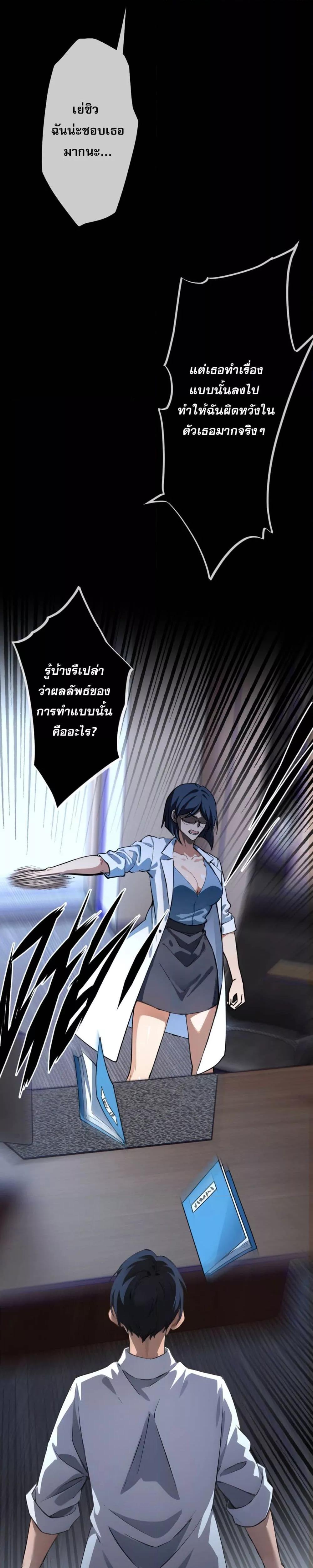 Manga-lc-com อ่านมังงะ อ่านการ์ตูน ออนไลน์ ฟรี ยอดหมอเหนือภพ ตอนที่ 1 2 3 4 5 6 7 8 9 10 11 12 13 14 ฟรี ไม่มีโฆษณา Manga-lc - อ่าน มังงะ อ่าน การ์ตูน ออนไลน์ อ่านมังงะ ฟรี