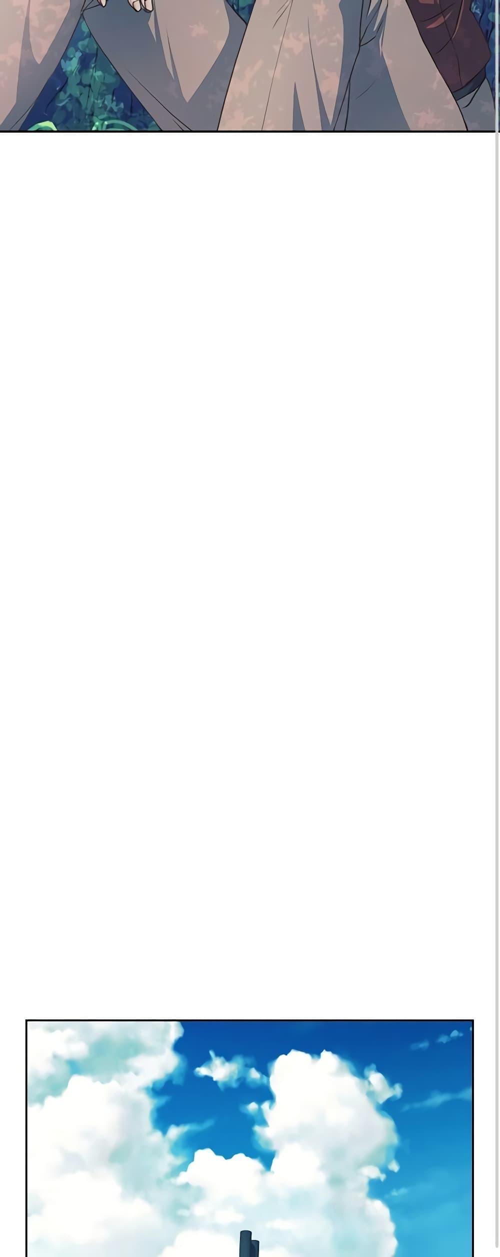 Manga-lc-com อ่านมังงะ อ่านการ์ตูน ออนไลน์ ฟรี I Became a Duke’s Maid ตอนที่ 1 2 3 4 5 6 7 8 9 10 11 12 13 14 ฟรี ไม่มีโฆษณา Manga-lc - อ่าน มังงะ อ่าน การ์ตูน ออนไลน์ อ่านมังงะ ฟรี