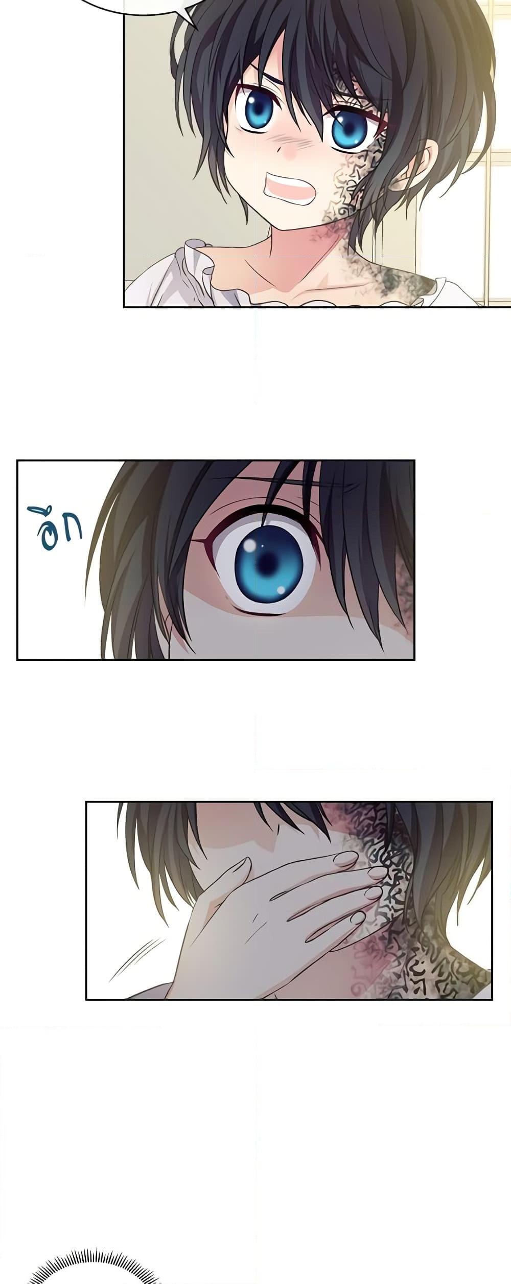Manga-lc-com อ่านมังงะ อ่านการ์ตูน ออนไลน์ ฟรี I Became a Duke’s Maid ตอนที่ 1 2 3 4 5 6 7 8 9 10 11 12 13 14 ฟรี ไม่มีโฆษณา Manga-lc - อ่าน มังงะ อ่าน การ์ตูน ออนไลน์ อ่านมังงะ ฟรี