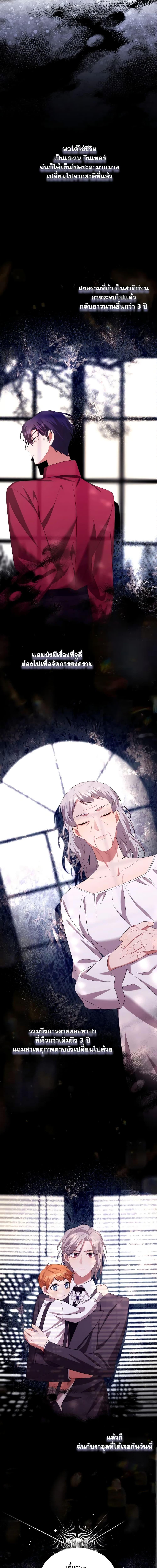 Manga-lc-com อ่านมังงะ อ่านการ์ตูน ออนไลน์ ฟรี Time To Dedicate Your Death ตอนที่ 1 2 3 4 5 6 7 8 9 10 11 12 13 14 ฟรี ไม่มีโฆษณา Manga-lc - อ่าน มังงะ อ่าน การ์ตูน ออนไลน์ อ่านมังงะ ฟรี