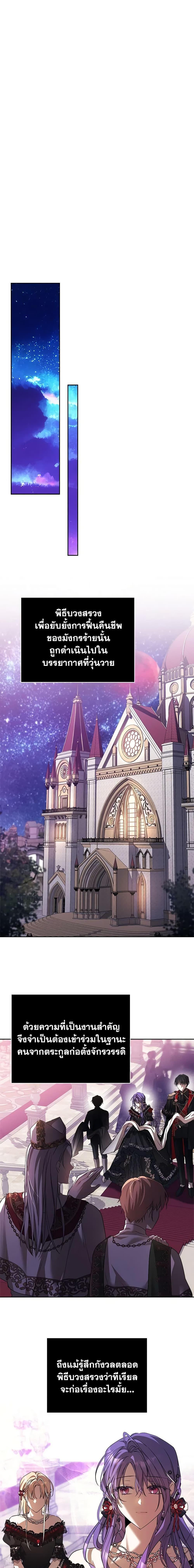 Manga-lc-com อ่านมังงะ อ่านการ์ตูน ออนไลน์ ฟรี The Heroine Had an Affair With My Fiance ตอนที่ 1 2 3 4 5 6 7 8 9 10 11 12 13 14 ฟรี ไม่มีโฆษณา Manga-lc - อ่าน มังงะ อ่าน การ์ตูน ออนไลน์ อ่านมังงะ ฟรี