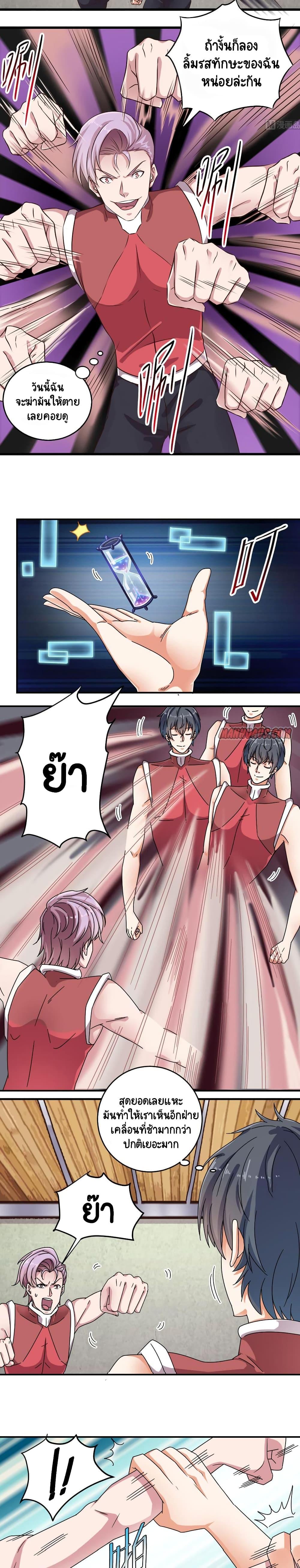 Manga-lc-com อ่านมังงะ อ่านการ์ตูน ออนไลน์ ฟรี The Underworld’s Broker ตอนที่ 1 2 3 4 5 6 7 8 9 10 11 12 13 14 ฟรี ไม่มีโฆษณา Manga-lc - อ่าน มังงะ อ่าน การ์ตูน ออนไลน์ อ่านมังงะ ฟรี