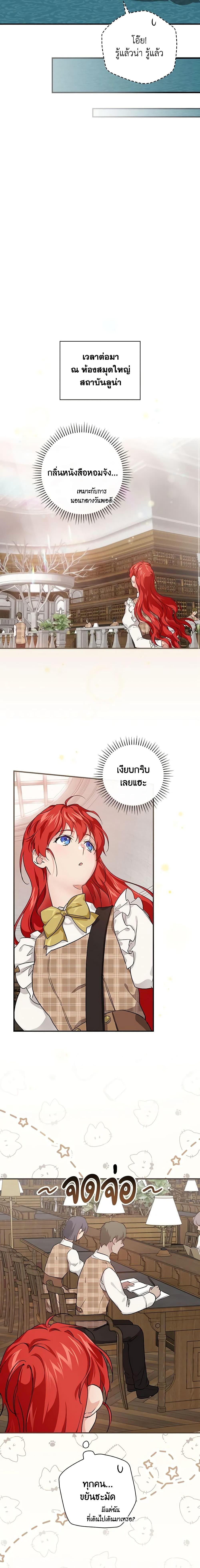 Manga-lc-com อ่านมังงะ อ่านการ์ตูน ออนไลน์ ฟรี Finding My Father’s Son ตอนที่ 1 2 3 4 5 6 7 8 9 10 11 12 13 14 ฟรี ไม่มีโฆษณา Manga-lc - อ่าน มังงะ อ่าน การ์ตูน ออนไลน์ อ่านมังงะ ฟรี