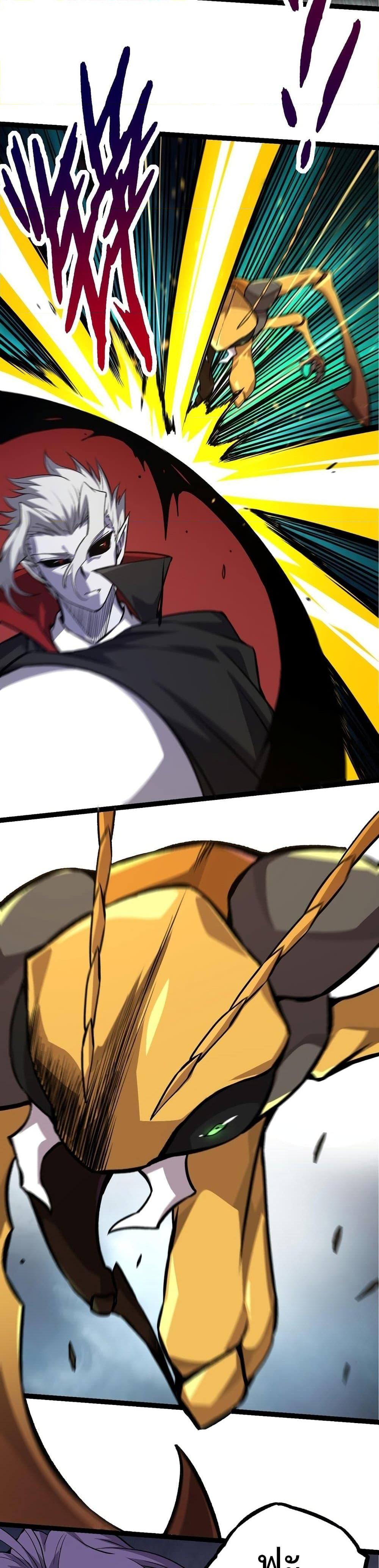 Manga-lc-com อ่านมังงะ อ่านการ์ตูน ออนไลน์ ฟรี Evolution from the Big Tree ตอนที่ 1 2 3 4 5 6 7 8 9 10 11 12 13 14 ฟรี ไม่มีโฆษณา Manga-lc - อ่าน มังงะ อ่าน การ์ตูน ออนไลน์ อ่านมังงะ ฟรี