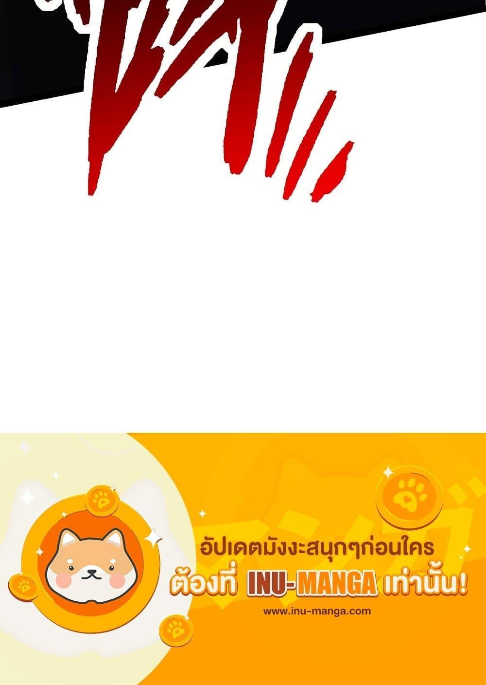 Manga-lc-com อ่านมังงะ อ่านการ์ตูน ออนไลน์ ฟรี Evolution from the Big Tree ตอนที่ 1 2 3 4 5 6 7 8 9 10 11 12 13 14 ฟรี ไม่มีโฆษณา Manga-lc - อ่าน มังงะ อ่าน การ์ตูน ออนไลน์ อ่านมังงะ ฟรี