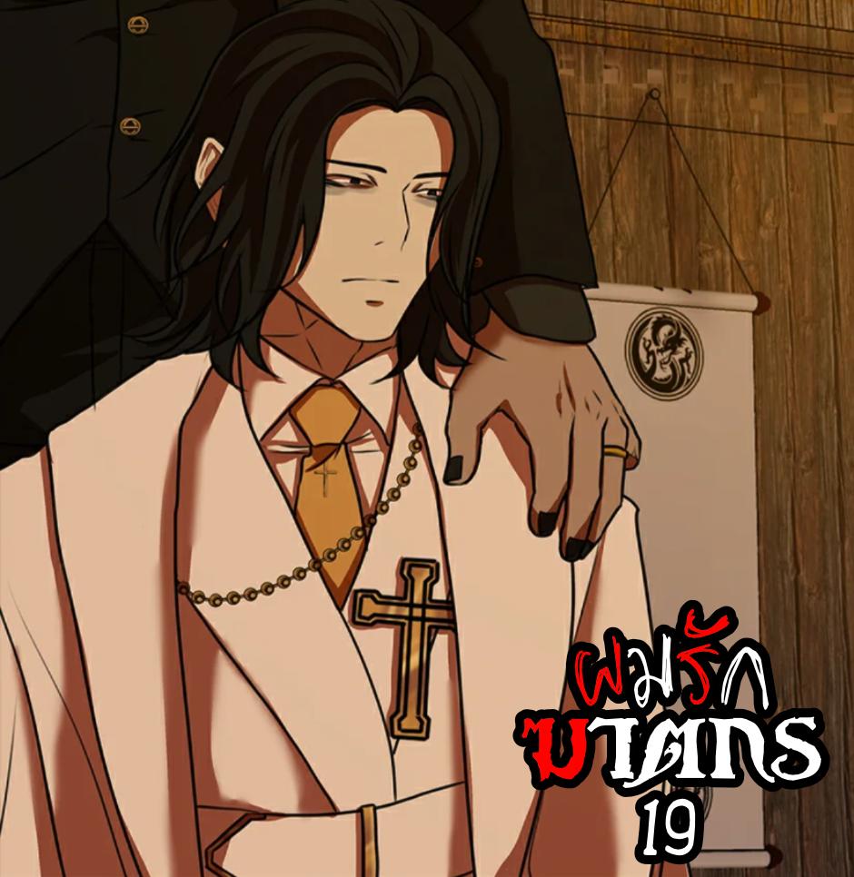 Manga-lc-com อ่านมังงะ อ่านการ์ตูน ออนไลน์ ฟรี Love Murder Basketball ตอนที่ 1 2 3 4 5 6 7 8 9 10 11 12 13 14 ฟรี ไม่มีโฆษณา Manga-lc - อ่าน มังงะ อ่าน การ์ตูน ออนไลน์ อ่านมังงะ ฟรี