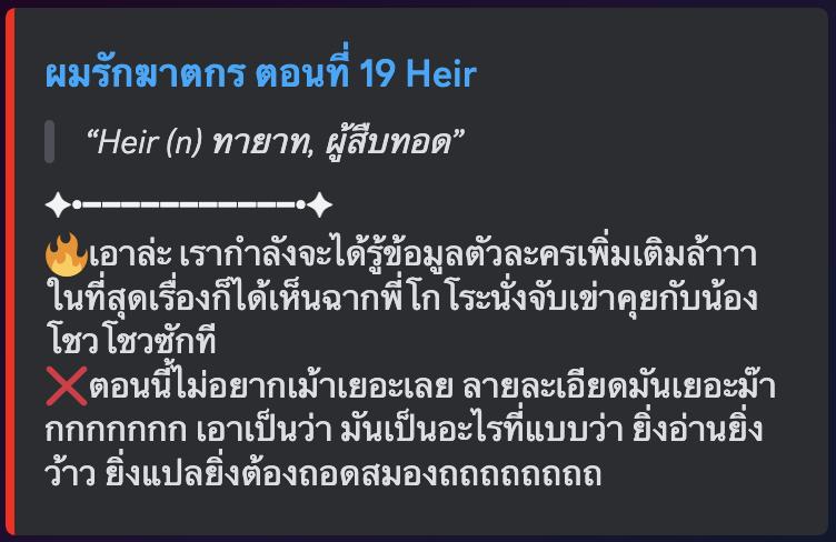 Manga-lc-com อ่านมังงะ อ่านการ์ตูน ออนไลน์ ฟรี Love Murder Basketball ตอนที่ 1 2 3 4 5 6 7 8 9 10 11 12 13 14 ฟรี ไม่มีโฆษณา Manga-lc - อ่าน มังงะ อ่าน การ์ตูน ออนไลน์ อ่านมังงะ ฟรี