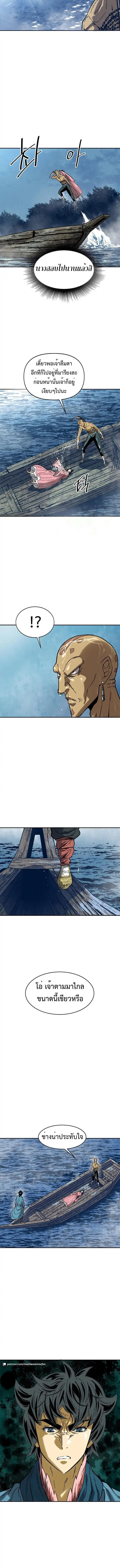 Manga-lc-com อ่านมังงะ อ่านการ์ตูน ออนไลน์ ฟรี The Greatest in the World ตอนที่ 1 2 3 4 5 6 7 8 9 10 11 12 13 14 ฟรี ไม่มีโฆษณา Manga-lc - อ่าน มังงะ อ่าน การ์ตูน ออนไลน์ อ่านมังงะ ฟรี