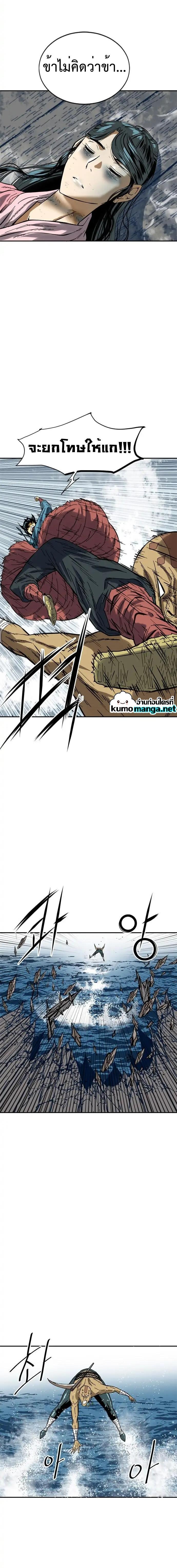 Manga-lc-com อ่านมังงะ อ่านการ์ตูน ออนไลน์ ฟรี The Greatest in the World ตอนที่ 1 2 3 4 5 6 7 8 9 10 11 12 13 14 ฟรี ไม่มีโฆษณา Manga-lc - อ่าน มังงะ อ่าน การ์ตูน ออนไลน์ อ่านมังงะ ฟรี