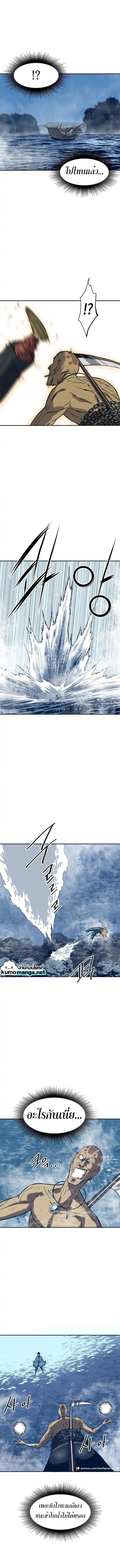 Manga-lc-com อ่านมังงะ อ่านการ์ตูน ออนไลน์ ฟรี The Greatest in the World ตอนที่ 1 2 3 4 5 6 7 8 9 10 11 12 13 14 ฟรี ไม่มีโฆษณา Manga-lc - อ่าน มังงะ อ่าน การ์ตูน ออนไลน์ อ่านมังงะ ฟรี