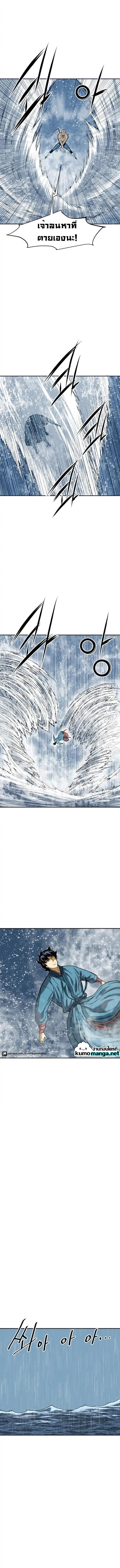 Manga-lc-com อ่านมังงะ อ่านการ์ตูน ออนไลน์ ฟรี The Greatest in the World ตอนที่ 1 2 3 4 5 6 7 8 9 10 11 12 13 14 ฟรี ไม่มีโฆษณา Manga-lc - อ่าน มังงะ อ่าน การ์ตูน ออนไลน์ อ่านมังงะ ฟรี