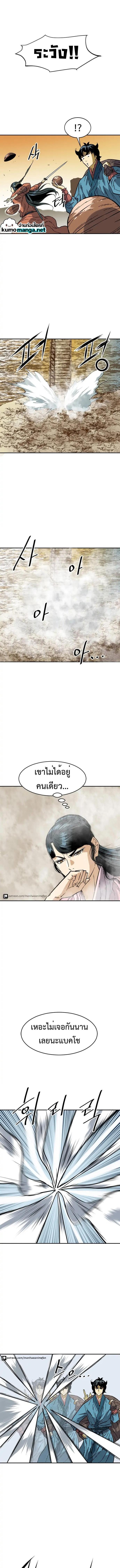Manga-lc-com อ่านมังงะ อ่านการ์ตูน ออนไลน์ ฟรี The Greatest in the World ตอนที่ 1 2 3 4 5 6 7 8 9 10 11 12 13 14 ฟรี ไม่มีโฆษณา Manga-lc - อ่าน มังงะ อ่าน การ์ตูน ออนไลน์ อ่านมังงะ ฟรี