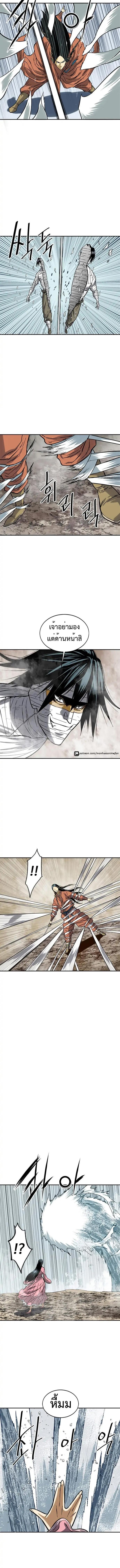 Manga-lc-com อ่านมังงะ อ่านการ์ตูน ออนไลน์ ฟรี The Greatest in the World ตอนที่ 1 2 3 4 5 6 7 8 9 10 11 12 13 14 ฟรี ไม่มีโฆษณา Manga-lc - อ่าน มังงะ อ่าน การ์ตูน ออนไลน์ อ่านมังงะ ฟรี