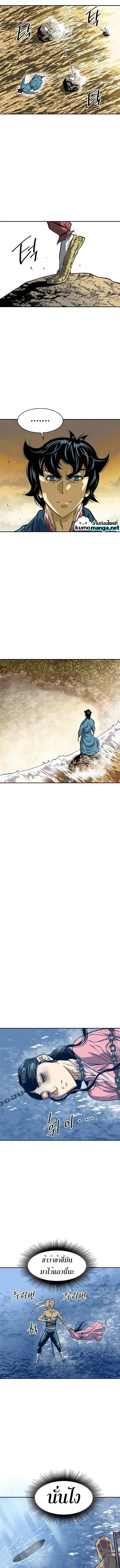 Manga-lc-com อ่านมังงะ อ่านการ์ตูน ออนไลน์ ฟรี The Greatest in the World ตอนที่ 1 2 3 4 5 6 7 8 9 10 11 12 13 14 ฟรี ไม่มีโฆษณา Manga-lc - อ่าน มังงะ อ่าน การ์ตูน ออนไลน์ อ่านมังงะ ฟรี