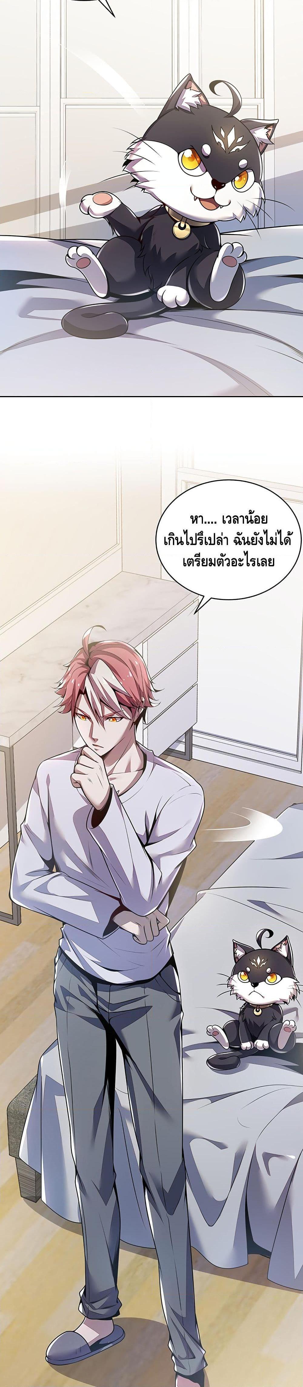 Manga-lc-com อ่านมังงะ อ่านการ์ตูน ออนไลน์ ฟรี UndeadKingBey ตอนที่ 1 2 3 4 5 6 7 8 9 10 11 12 13 14 ฟรี ไม่มีโฆษณา Manga-lc - อ่าน มังงะ อ่าน การ์ตูน ออนไลน์ อ่านมังงะ ฟรี