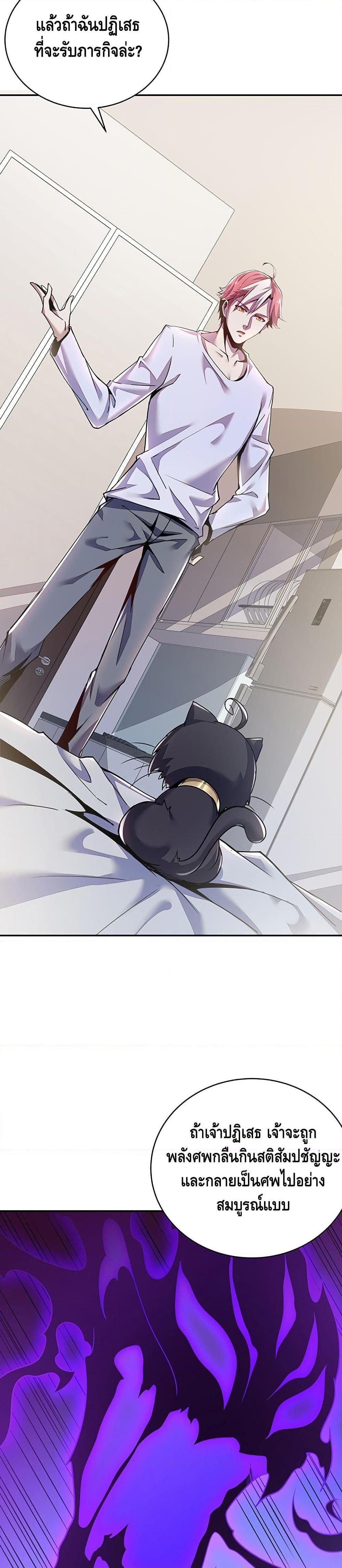 Manga-lc-com อ่านมังงะ อ่านการ์ตูน ออนไลน์ ฟรี UndeadKingBey ตอนที่ 1 2 3 4 5 6 7 8 9 10 11 12 13 14 ฟรี ไม่มีโฆษณา Manga-lc - อ่าน มังงะ อ่าน การ์ตูน ออนไลน์ อ่านมังงะ ฟรี