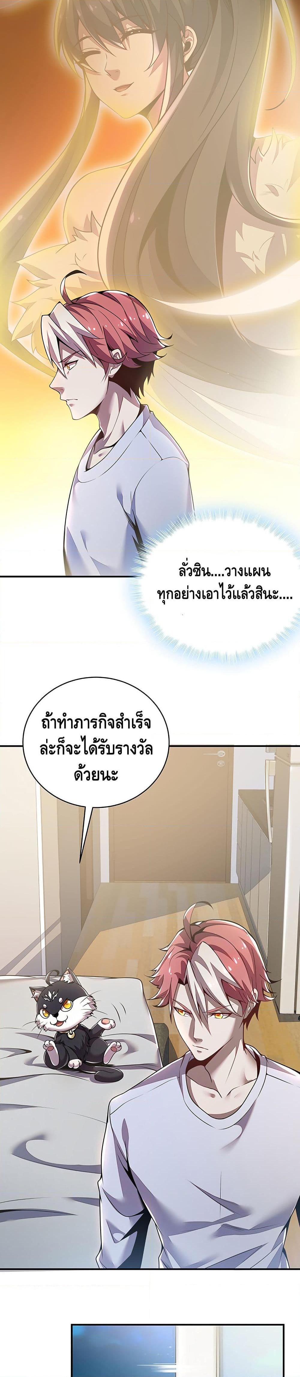 Manga-lc-com อ่านมังงะ อ่านการ์ตูน ออนไลน์ ฟรี UndeadKingBey ตอนที่ 1 2 3 4 5 6 7 8 9 10 11 12 13 14 ฟรี ไม่มีโฆษณา Manga-lc - อ่าน มังงะ อ่าน การ์ตูน ออนไลน์ อ่านมังงะ ฟรี