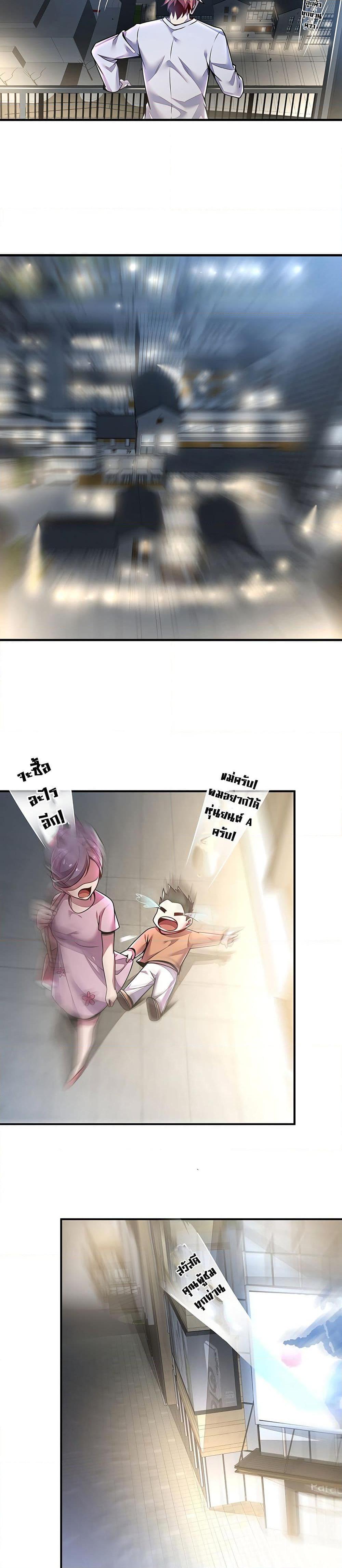 Manga-lc-com อ่านมังงะ อ่านการ์ตูน ออนไลน์ ฟรี UndeadKingBey ตอนที่ 1 2 3 4 5 6 7 8 9 10 11 12 13 14 ฟรี ไม่มีโฆษณา Manga-lc - อ่าน มังงะ อ่าน การ์ตูน ออนไลน์ อ่านมังงะ ฟรี