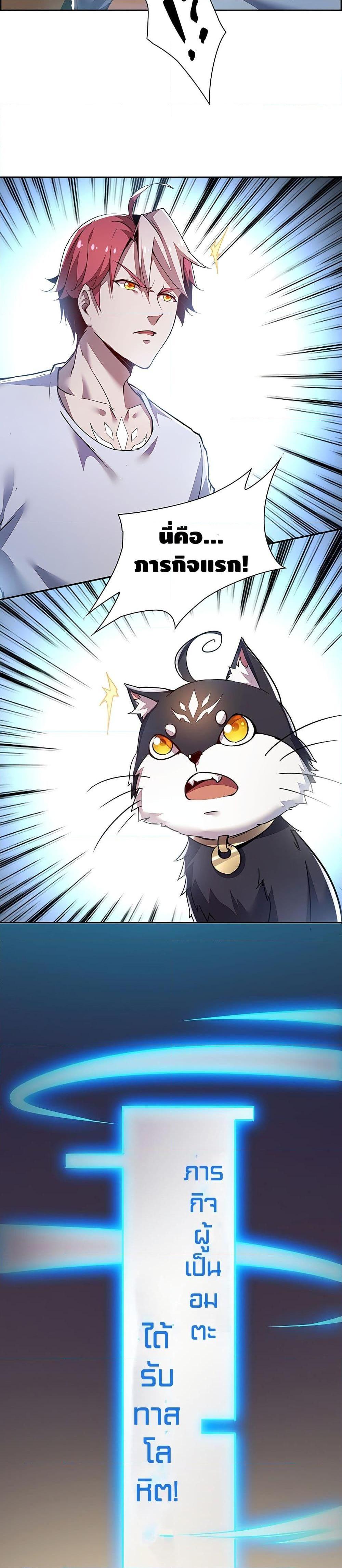 Manga-lc-com อ่านมังงะ อ่านการ์ตูน ออนไลน์ ฟรี UndeadKingBey ตอนที่ 1 2 3 4 5 6 7 8 9 10 11 12 13 14 ฟรี ไม่มีโฆษณา Manga-lc - อ่าน มังงะ อ่าน การ์ตูน ออนไลน์ อ่านมังงะ ฟรี