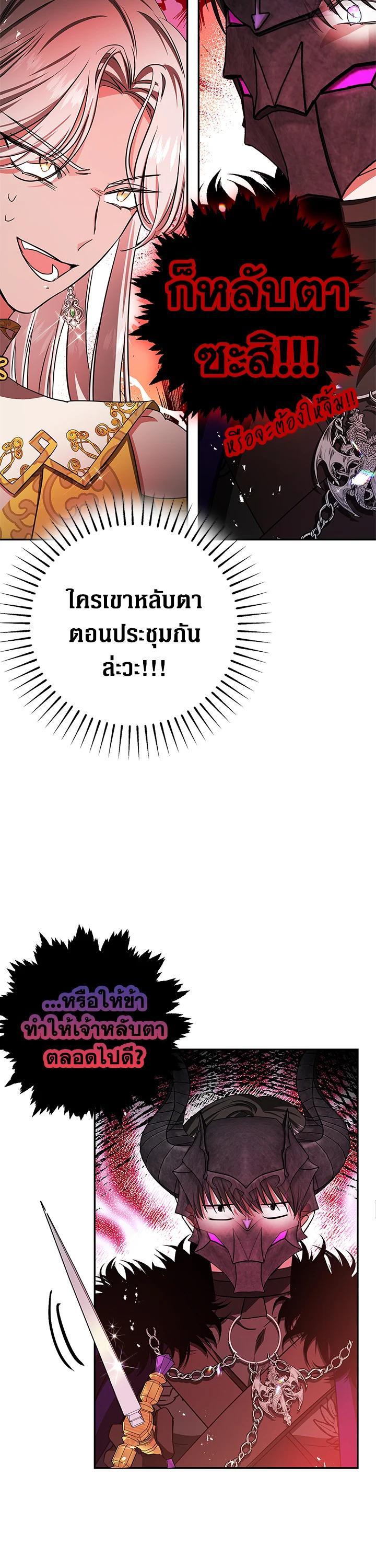 Manga-lc-com อ่านมังงะ อ่านการ์ตูน ออนไลน์ ฟรี My Secretly Hot Husband ตอนที่ 1 2 3 4 5 6 7 8 9 10 11 12 13 14 ฟรี ไม่มีโฆษณา Manga-lc - อ่าน มังงะ อ่าน การ์ตูน ออนไลน์ อ่านมังงะ ฟรี