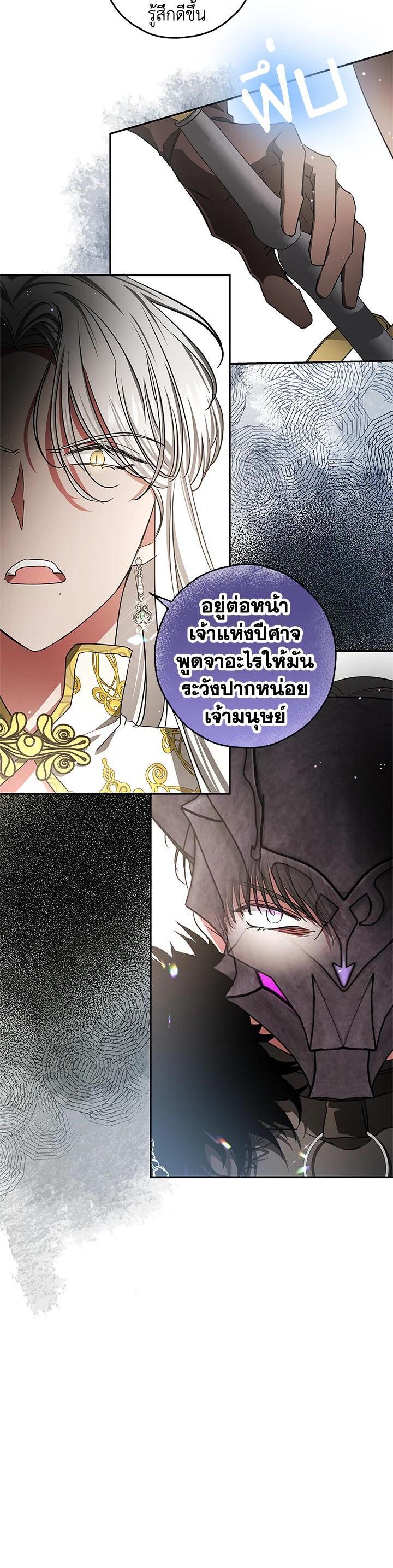 Manga-lc-com อ่านมังงะ อ่านการ์ตูน ออนไลน์ ฟรี My Secretly Hot Husband ตอนที่ 1 2 3 4 5 6 7 8 9 10 11 12 13 14 ฟรี ไม่มีโฆษณา Manga-lc - อ่าน มังงะ อ่าน การ์ตูน ออนไลน์ อ่านมังงะ ฟรี