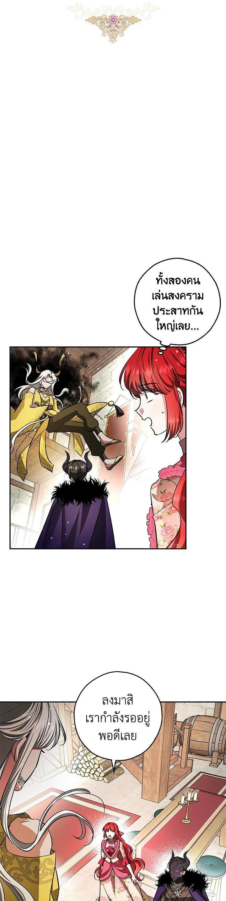 Manga-lc-com อ่านมังงะ อ่านการ์ตูน ออนไลน์ ฟรี My Secretly Hot Husband ตอนที่ 1 2 3 4 5 6 7 8 9 10 11 12 13 14 ฟรี ไม่มีโฆษณา Manga-lc - อ่าน มังงะ อ่าน การ์ตูน ออนไลน์ อ่านมังงะ ฟรี