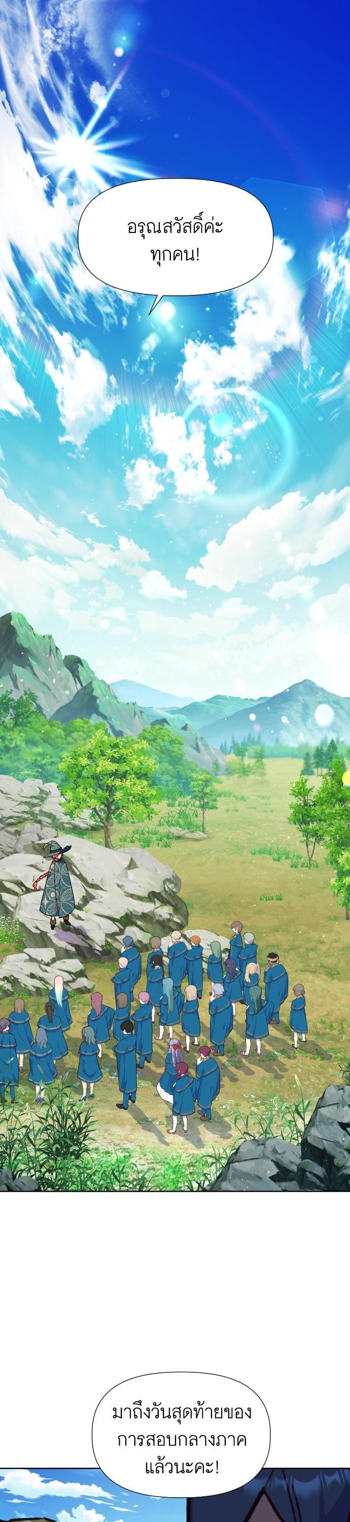 Manga-lc-com อ่านมังงะ อ่านการ์ตูน ออนไลน์ ฟรี Cashmonger of Mangem ตอนที่ 1 2 3 4 5 6 7 8 9 10 11 12 13 14 ฟรี ไม่มีโฆษณา Manga-lc - อ่าน มังงะ อ่าน การ์ตูน ออนไลน์ อ่านมังงะ ฟรี