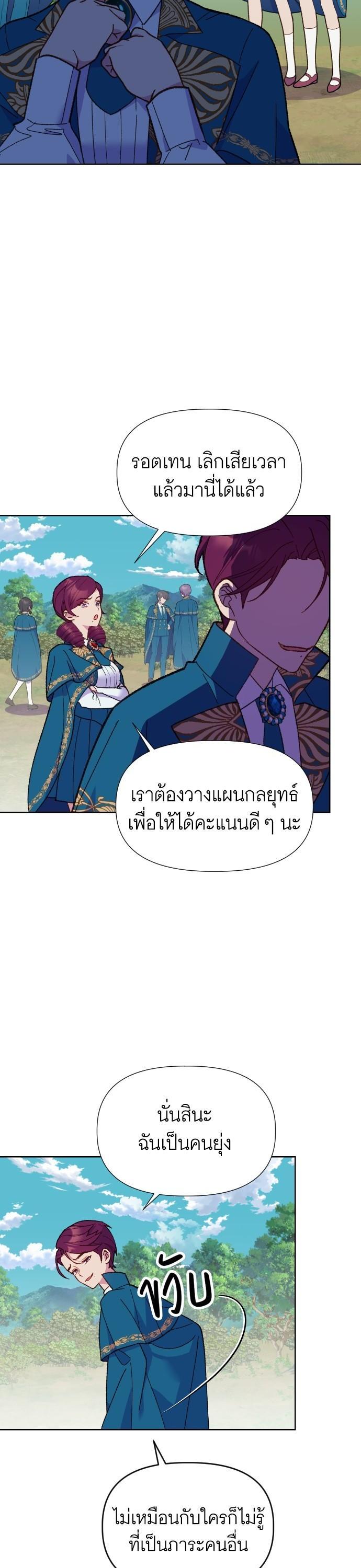 Manga-lc-com อ่านมังงะ อ่านการ์ตูน ออนไลน์ ฟรี Cashmonger of Mangem ตอนที่ 1 2 3 4 5 6 7 8 9 10 11 12 13 14 ฟรี ไม่มีโฆษณา Manga-lc - อ่าน มังงะ อ่าน การ์ตูน ออนไลน์ อ่านมังงะ ฟรี