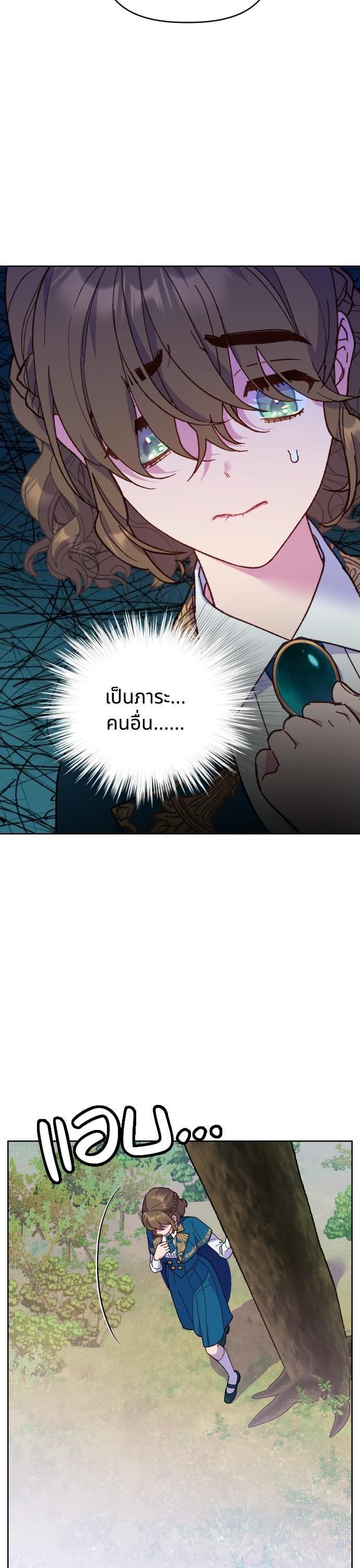Manga-lc-com อ่านมังงะ อ่านการ์ตูน ออนไลน์ ฟรี Cashmonger of Mangem ตอนที่ 1 2 3 4 5 6 7 8 9 10 11 12 13 14 ฟรี ไม่มีโฆษณา Manga-lc - อ่าน มังงะ อ่าน การ์ตูน ออนไลน์ อ่านมังงะ ฟรี