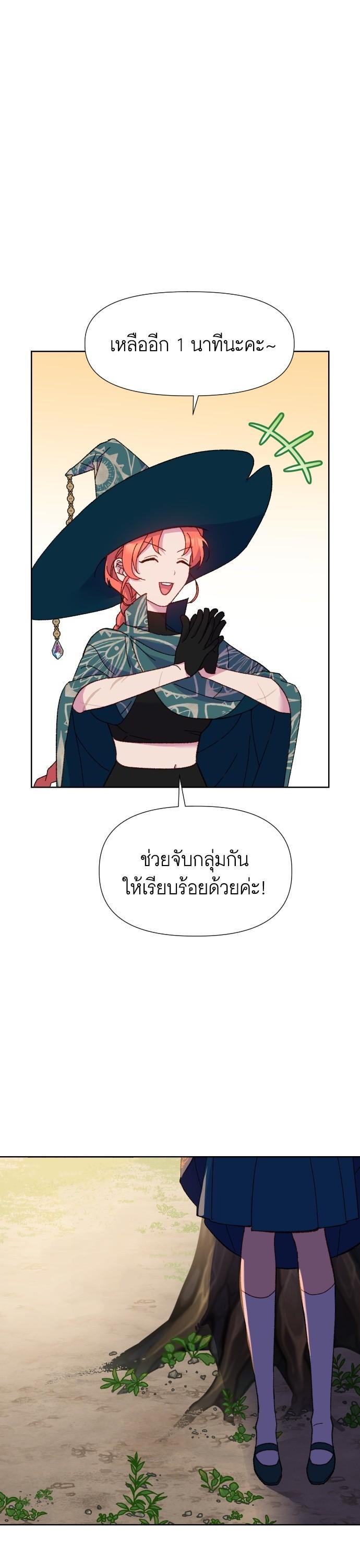 Manga-lc-com อ่านมังงะ อ่านการ์ตูน ออนไลน์ ฟรี Cashmonger of Mangem ตอนที่ 1 2 3 4 5 6 7 8 9 10 11 12 13 14 ฟรี ไม่มีโฆษณา Manga-lc - อ่าน มังงะ อ่าน การ์ตูน ออนไลน์ อ่านมังงะ ฟรี
