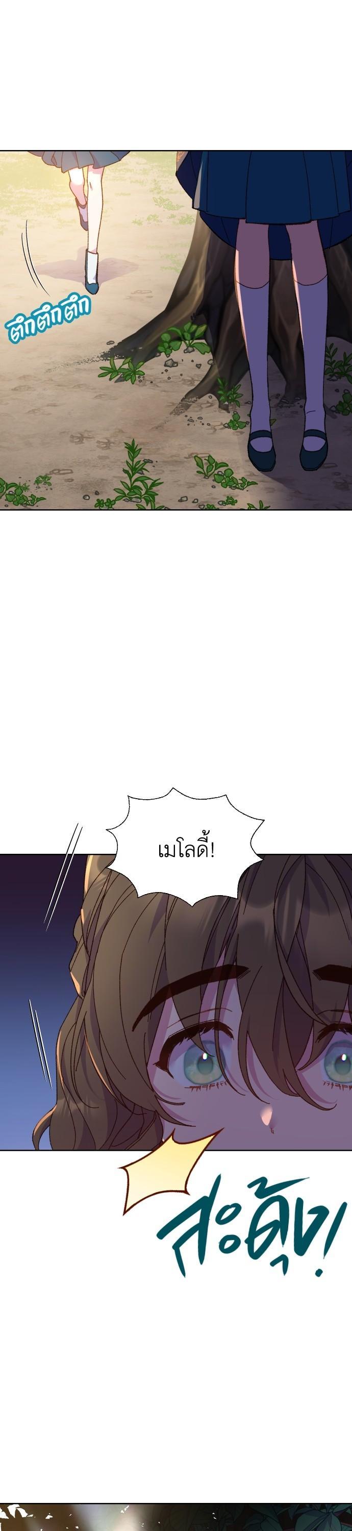 Manga-lc-com อ่านมังงะ อ่านการ์ตูน ออนไลน์ ฟรี Cashmonger of Mangem ตอนที่ 1 2 3 4 5 6 7 8 9 10 11 12 13 14 ฟรี ไม่มีโฆษณา Manga-lc - อ่าน มังงะ อ่าน การ์ตูน ออนไลน์ อ่านมังงะ ฟรี
