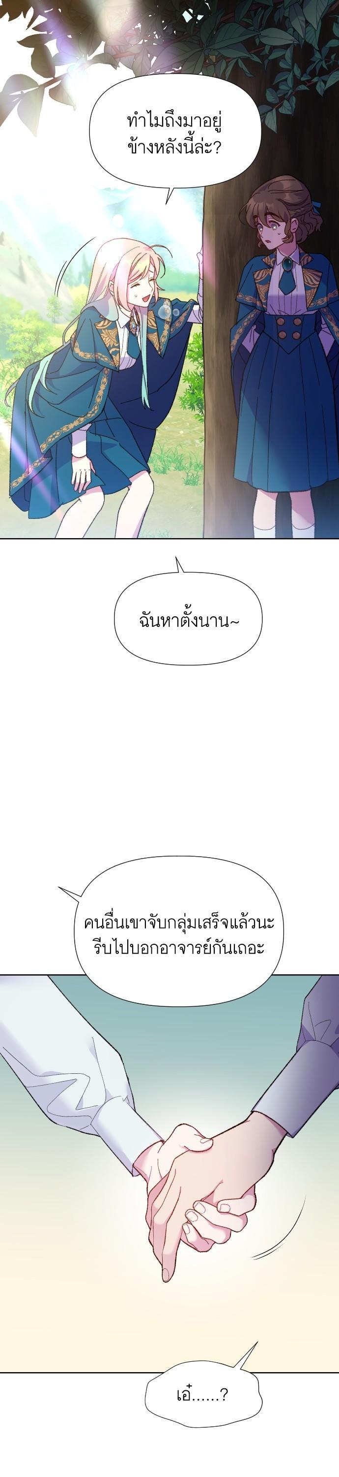 Manga-lc-com อ่านมังงะ อ่านการ์ตูน ออนไลน์ ฟรี Cashmonger of Mangem ตอนที่ 1 2 3 4 5 6 7 8 9 10 11 12 13 14 ฟรี ไม่มีโฆษณา Manga-lc - อ่าน มังงะ อ่าน การ์ตูน ออนไลน์ อ่านมังงะ ฟรี