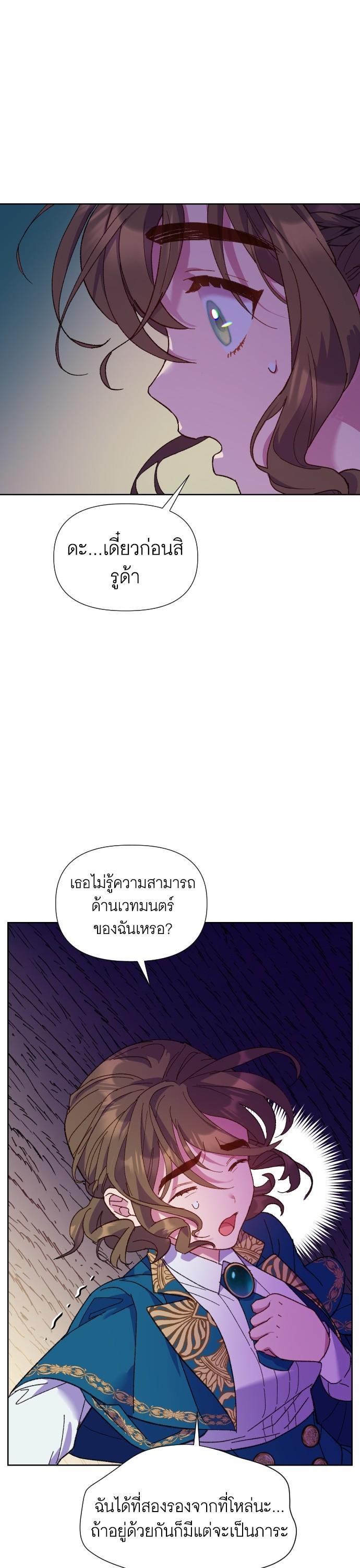 Manga-lc-com อ่านมังงะ อ่านการ์ตูน ออนไลน์ ฟรี Cashmonger of Mangem ตอนที่ 1 2 3 4 5 6 7 8 9 10 11 12 13 14 ฟรี ไม่มีโฆษณา Manga-lc - อ่าน มังงะ อ่าน การ์ตูน ออนไลน์ อ่านมังงะ ฟรี