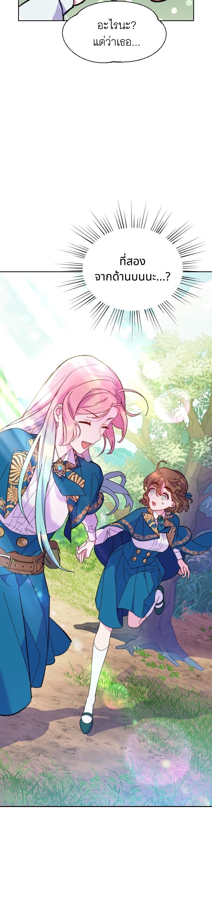 Manga-lc-com อ่านมังงะ อ่านการ์ตูน ออนไลน์ ฟรี Cashmonger of Mangem ตอนที่ 1 2 3 4 5 6 7 8 9 10 11 12 13 14 ฟรี ไม่มีโฆษณา Manga-lc - อ่าน มังงะ อ่าน การ์ตูน ออนไลน์ อ่านมังงะ ฟรี