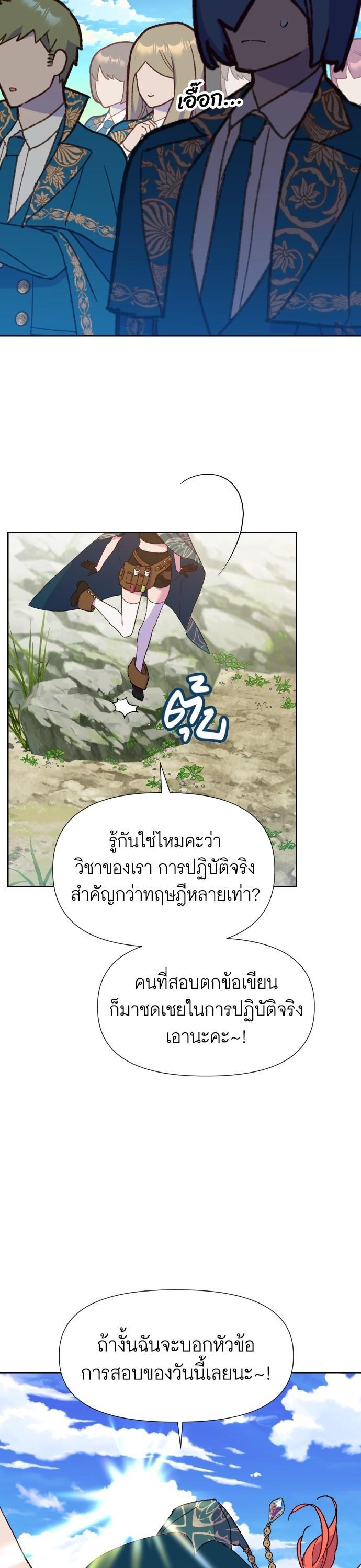 Manga-lc-com อ่านมังงะ อ่านการ์ตูน ออนไลน์ ฟรี Cashmonger of Mangem ตอนที่ 1 2 3 4 5 6 7 8 9 10 11 12 13 14 ฟรี ไม่มีโฆษณา Manga-lc - อ่าน มังงะ อ่าน การ์ตูน ออนไลน์ อ่านมังงะ ฟรี